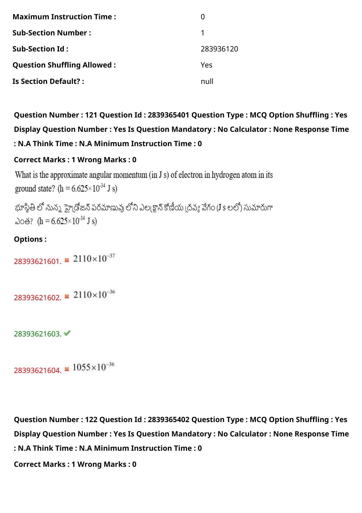 TS EAMCET 2023 Engineering Question Paper with Key (13 May 2023 Afternoon (English & Telugu) - Page 91