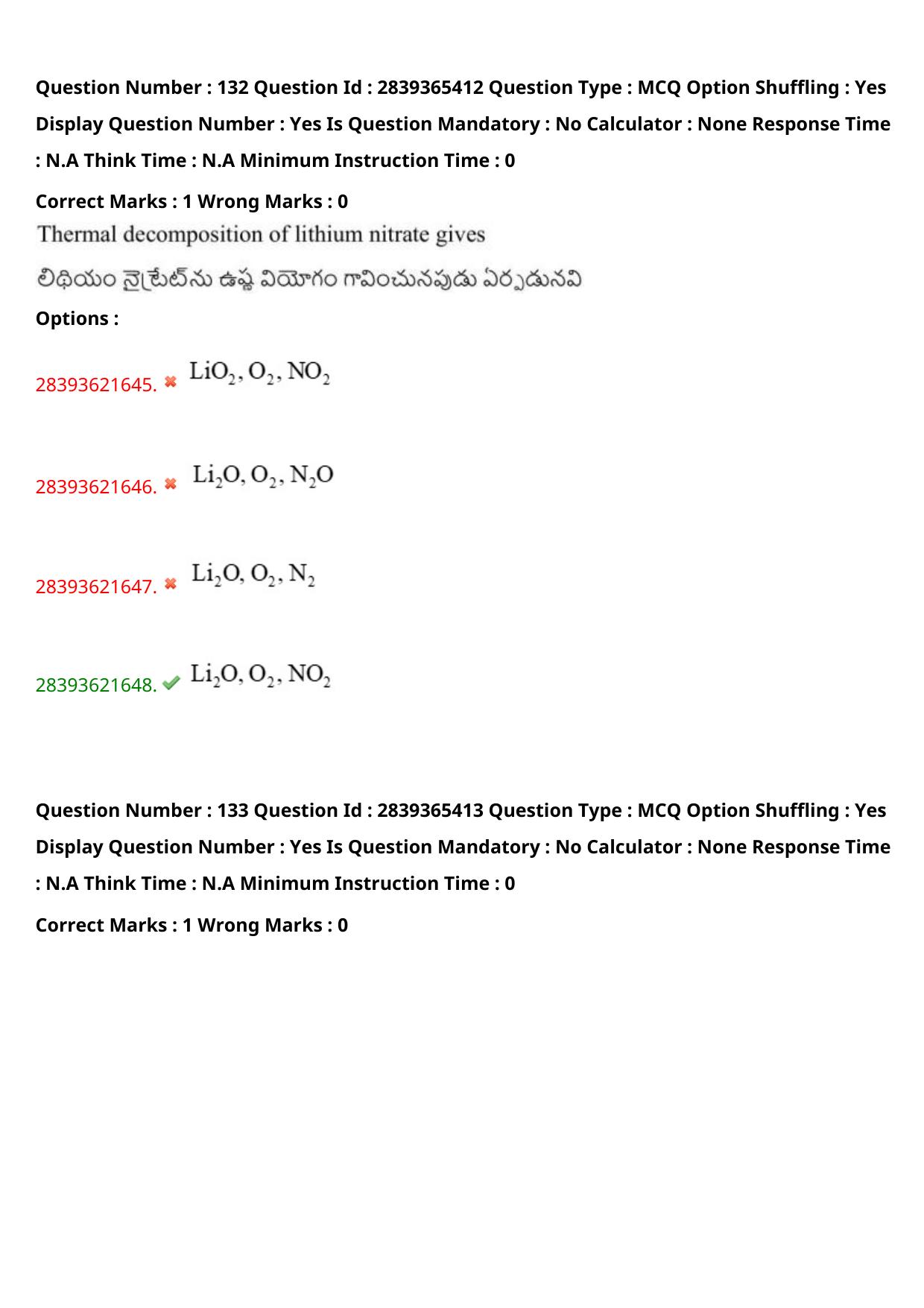 TS EAMCET 2023 Engineering Question Paper with Key (13 May 2023 Afternoon (English & Telugu) - Page 99