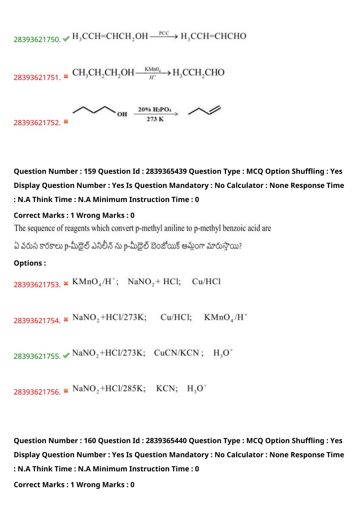 TS EAMCET 2023 Engineering Question Paper with Key (13 May 2023 Afternoon (English & Telugu) - Page 120
