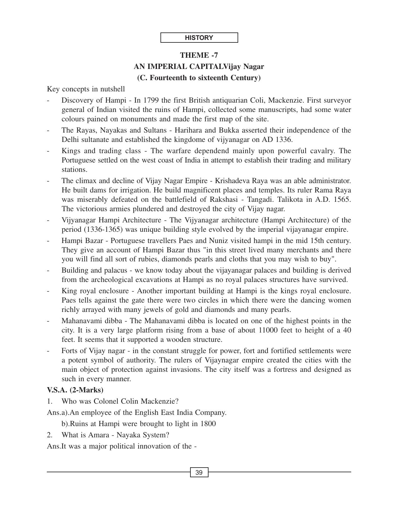 CBSE Class 12 History An Imperial Capital Vijay Nagar - Page 1