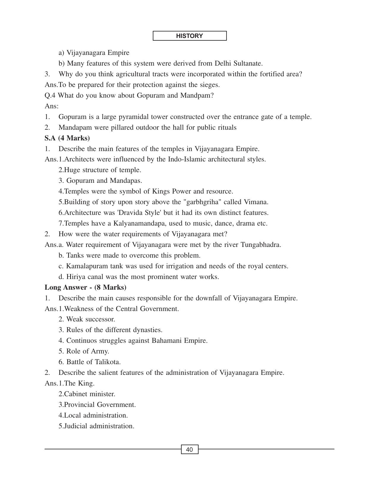 CBSE Class 12 History An Imperial Capital Vijay Nagar - Page 2