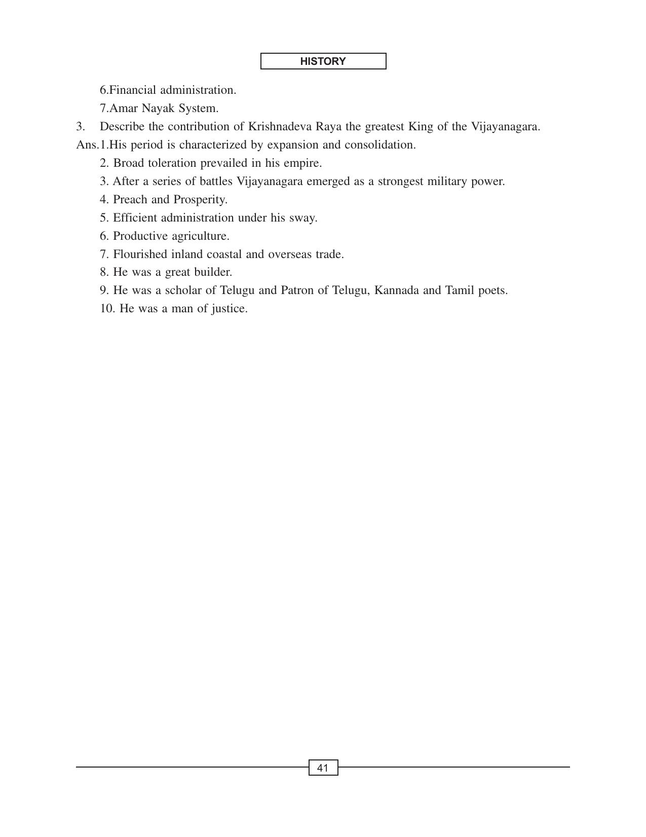 CBSE Class 12 History An Imperial Capital Vijay Nagar - Page 3