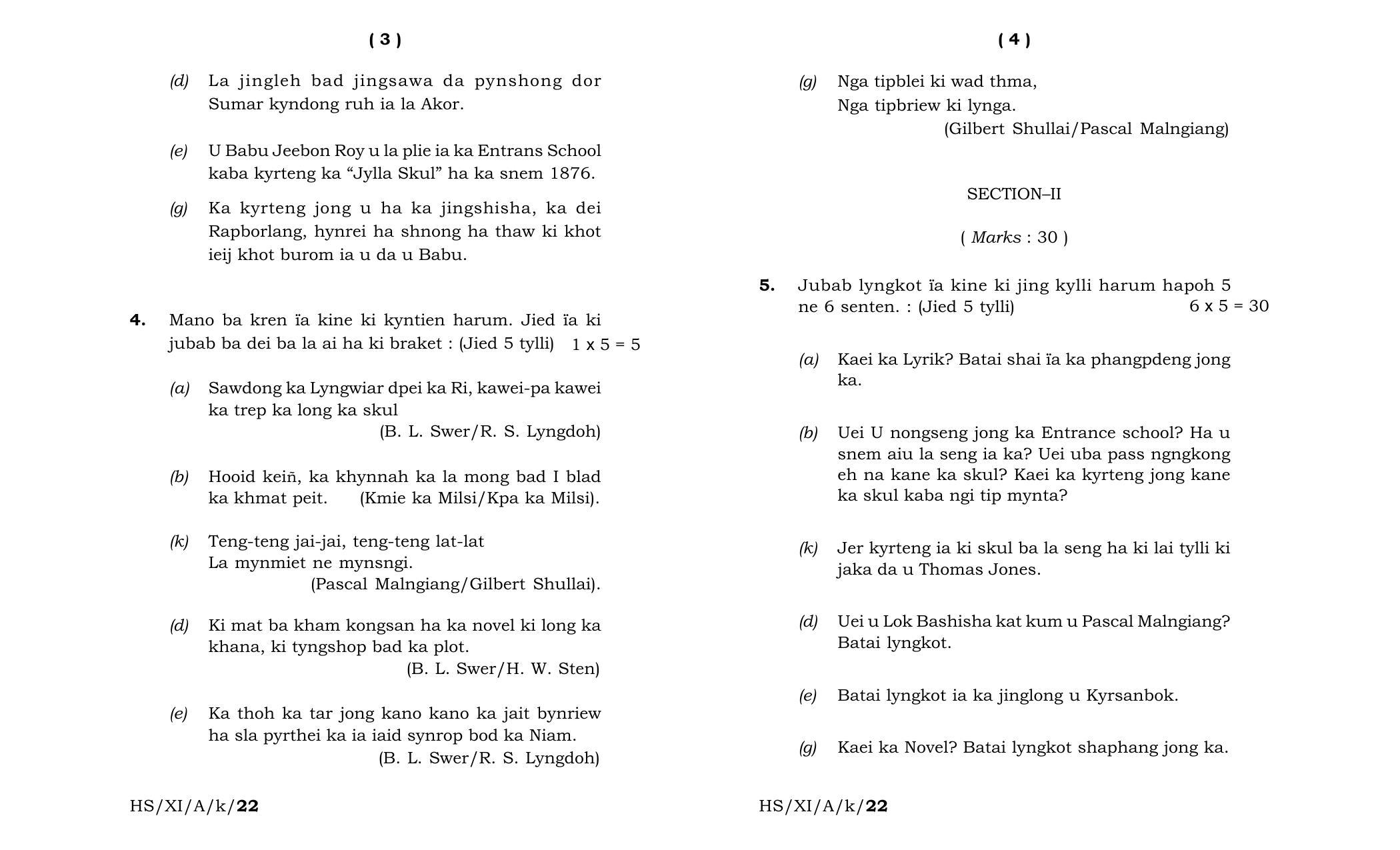 Meghalaya Board (MBOSE) Class 11 Khasi Elective (theory) 2022 Question Paper - Page 2