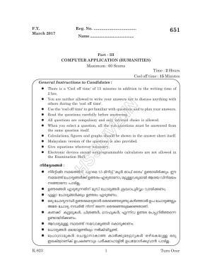 Kerala Plus One 2017 Computer Application (Humanities) Question Papers
