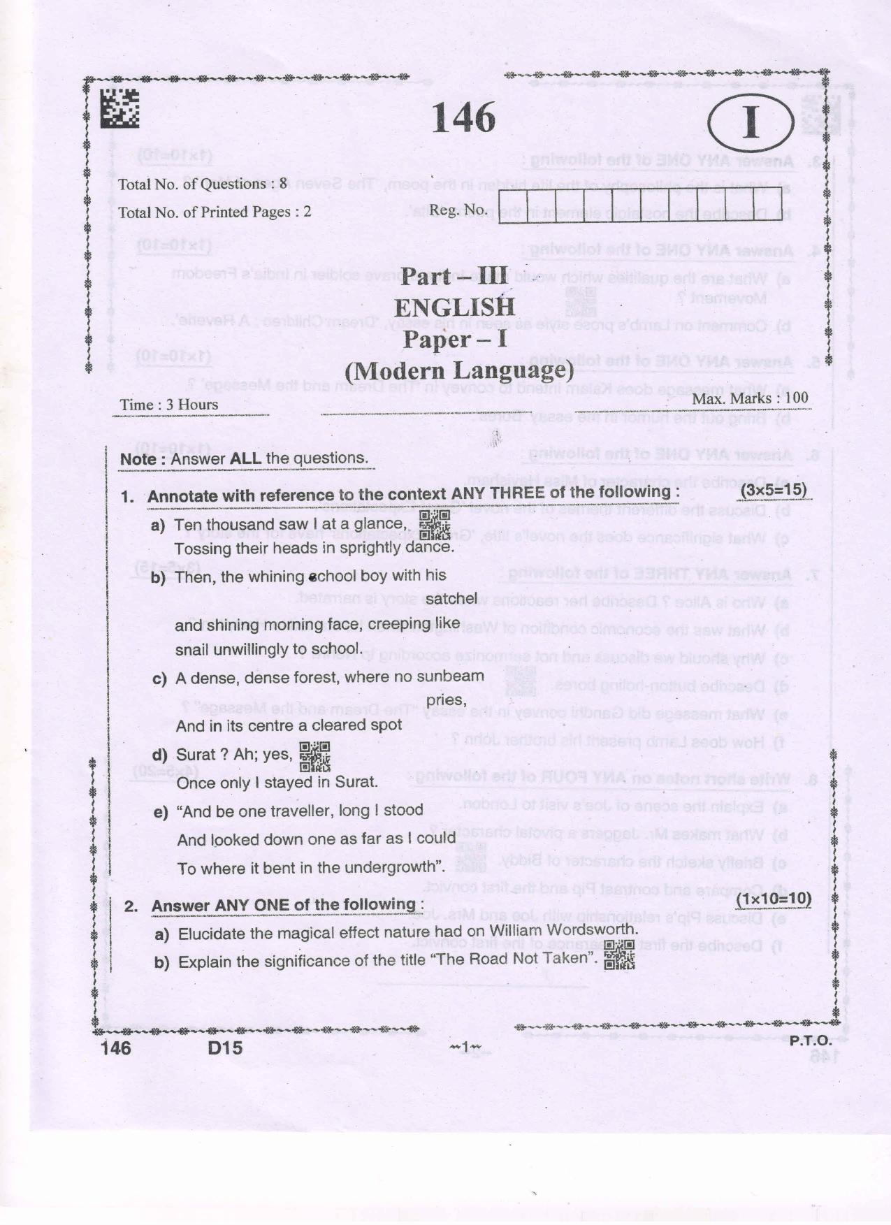 AP Inter 2nd Year English-I(ML) Model Paper 2022  - Page 1