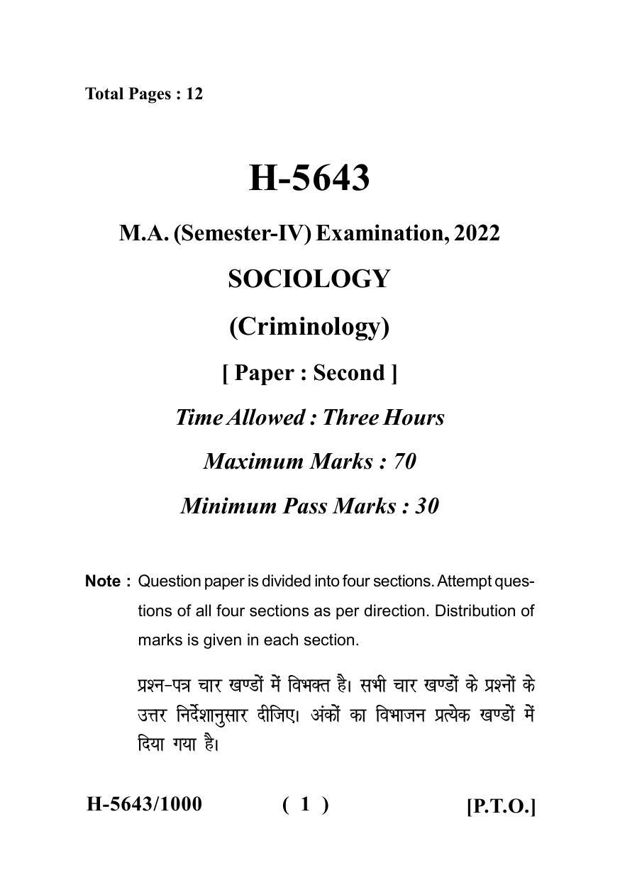 Sarguja University Question Paper July-2022 :  M.A. In Sociology(Fourth sem.)Criminology-II Paper 1 - Page 1