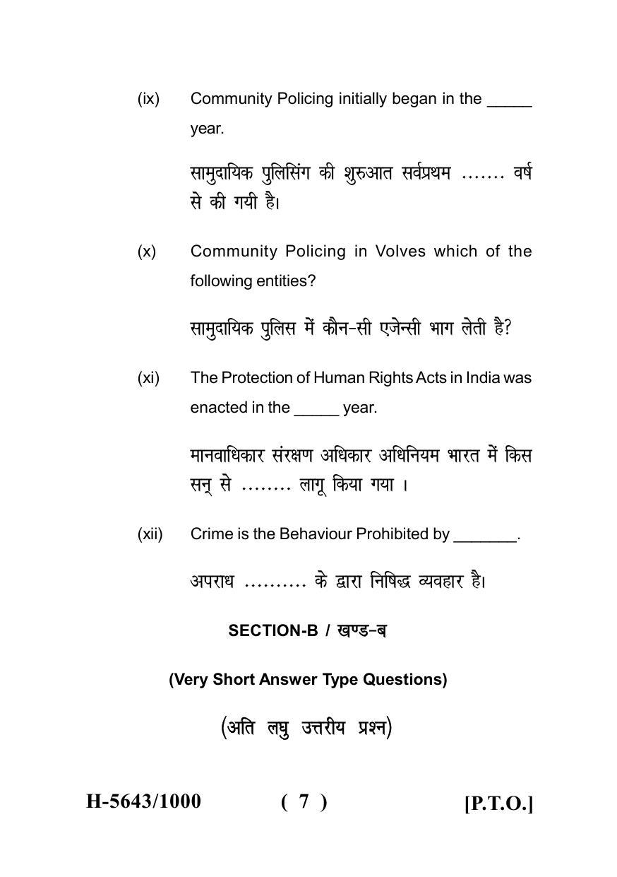 Sarguja University Question Paper July-2022 :  M.A. In Sociology(Fourth sem.)Criminology-II Paper 1 - Page 7