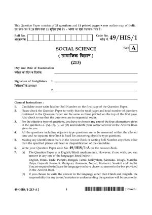 NIOS October 2014 Class 10 Social Science Question Paper