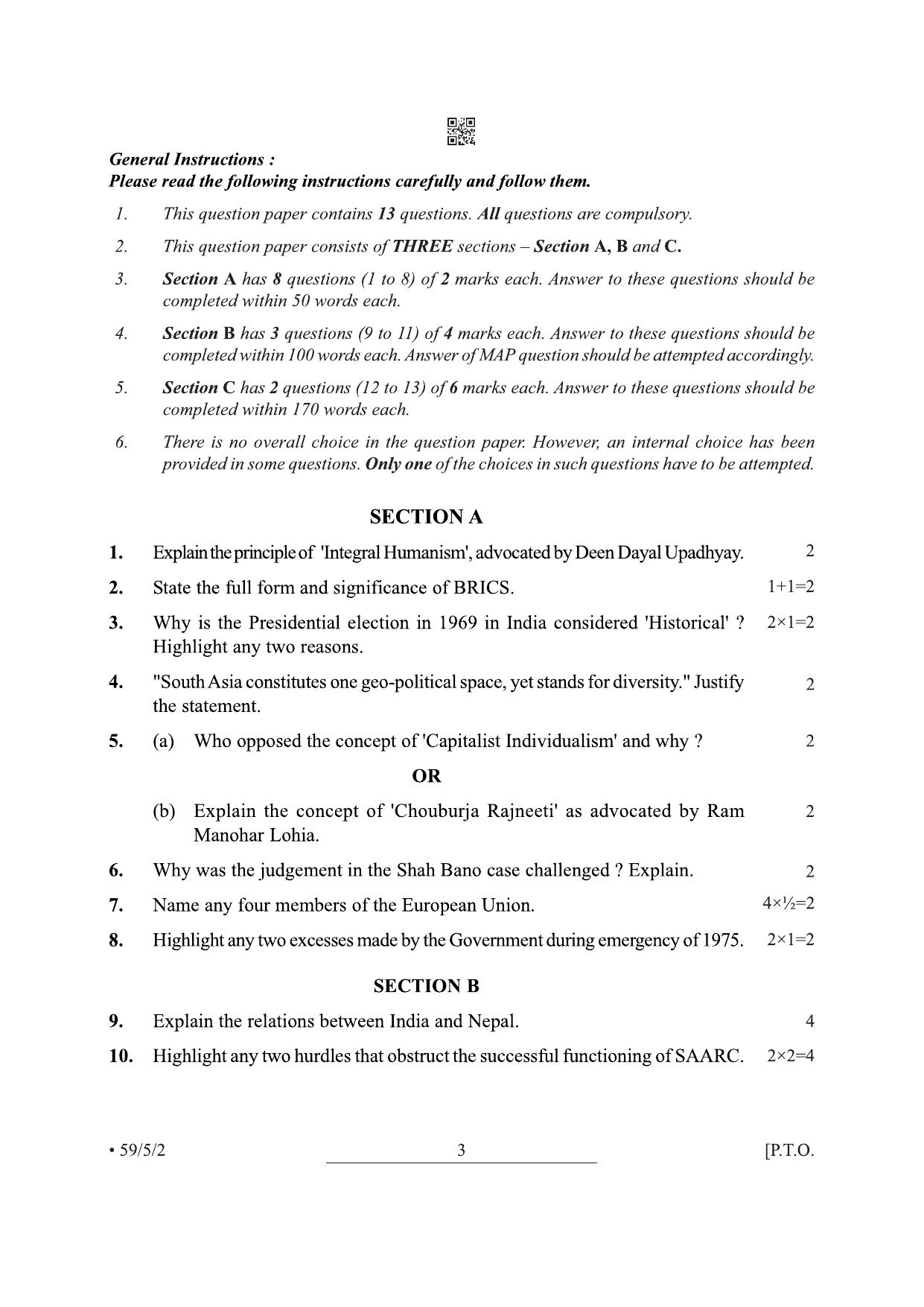 CBSE Class 12 59-5-2 Political Science 2022 Question Paper - Page 3