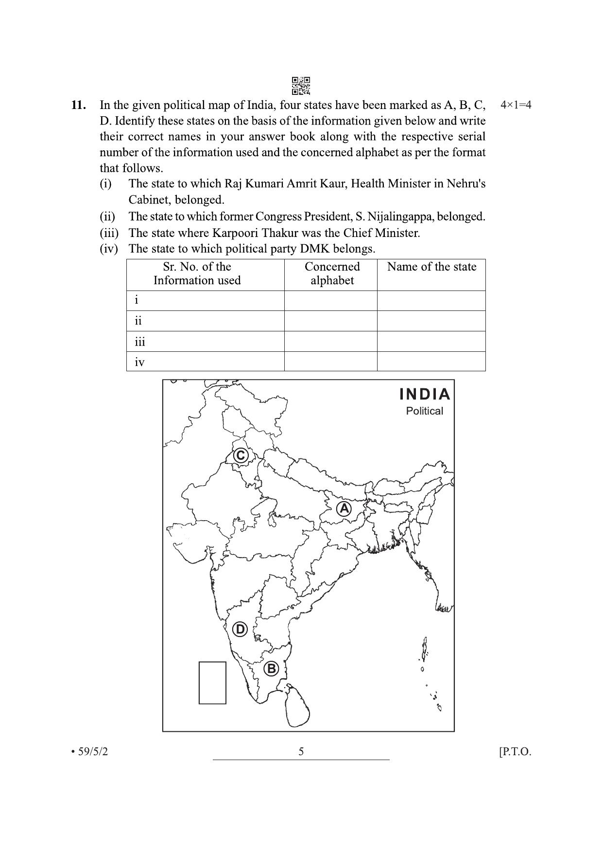 CBSE Class 12 59-5-2 Political Science 2022 Question Paper - Page 5