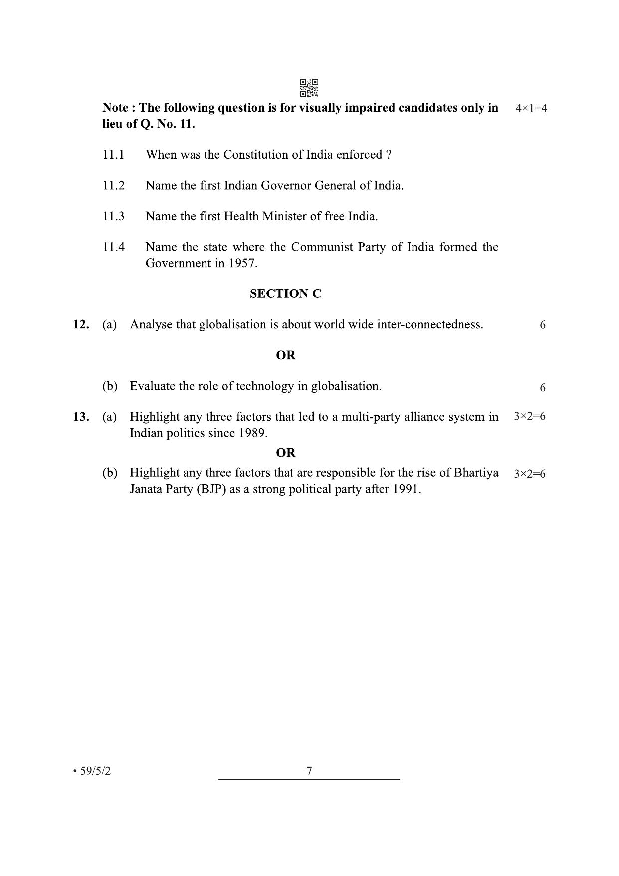 CBSE Class 12 59-5-2 Political Science 2022 Question Paper - Page 7