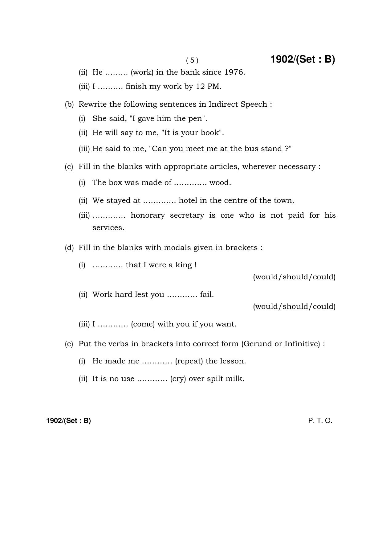 Haryana Board HBSE Class 10 English -B 2017 Question Paper - Page 5