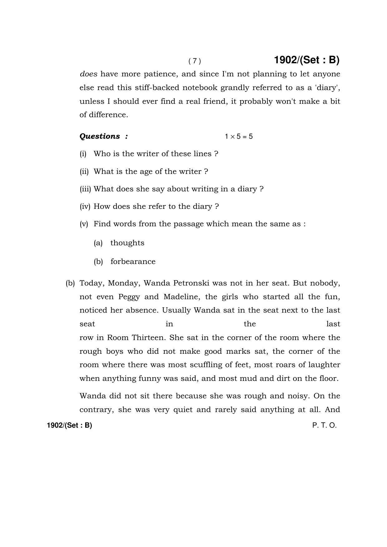 Haryana Board HBSE Class 10 English -B 2017 Question Paper - Page 7