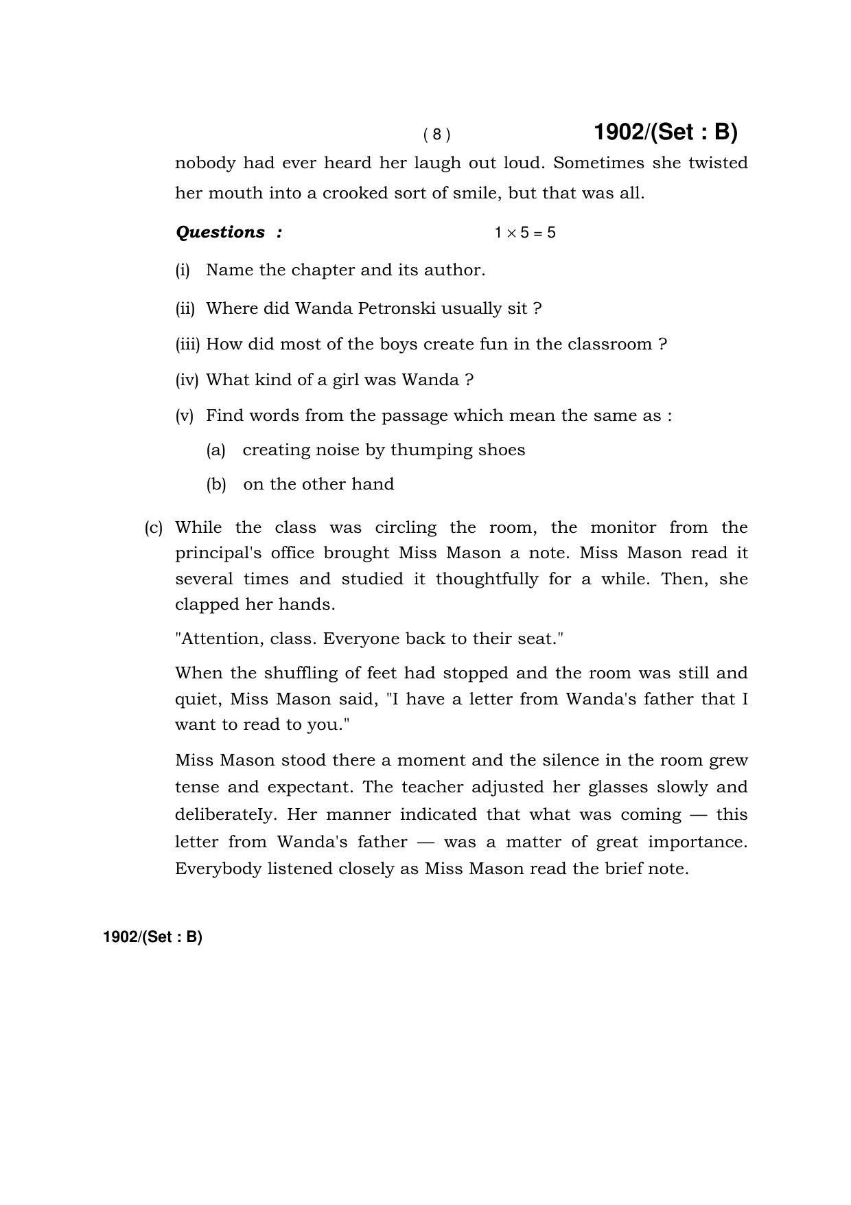 Haryana Board HBSE Class 10 English -B 2017 Question Paper - Page 8