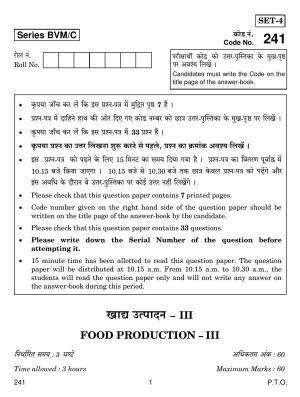 CBSE Class 12 241 FOOD PRODUCTION 2019 Compartment Question Paper