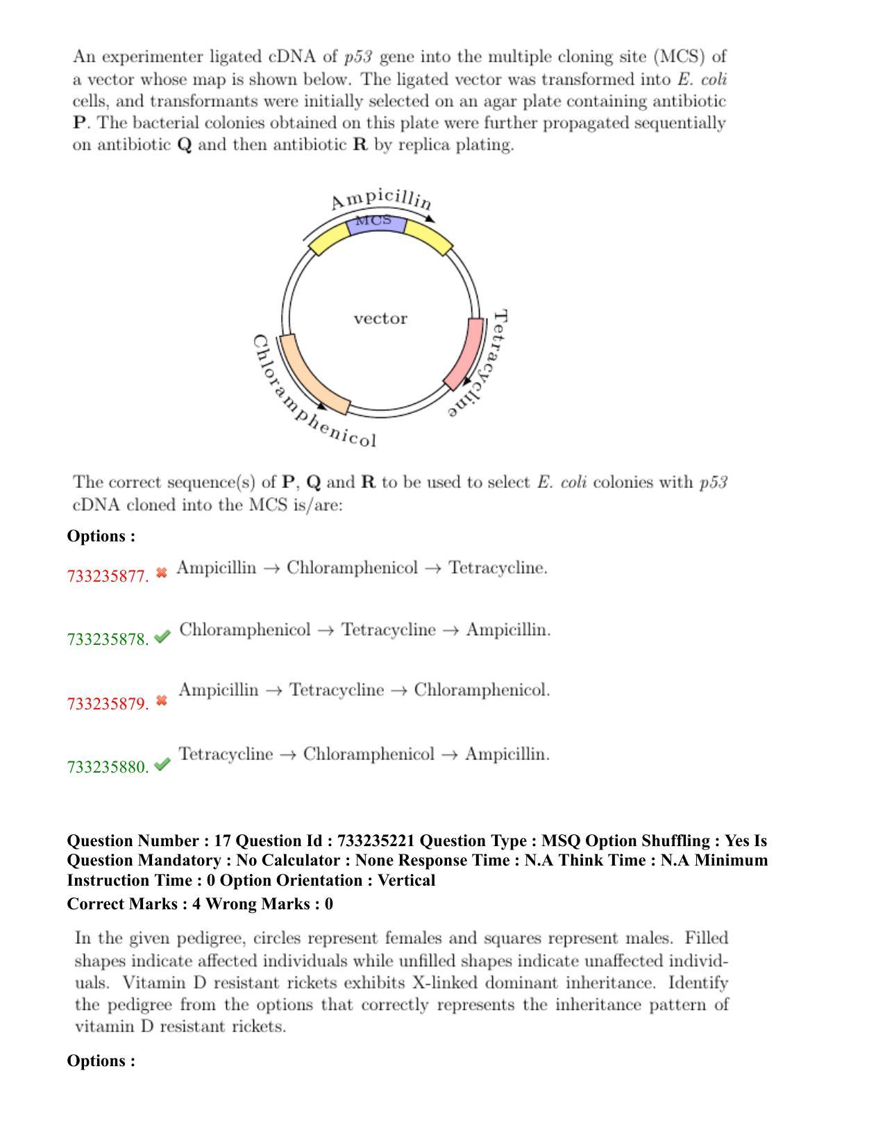 NEST Session I 2022 Question Paper - Page 13