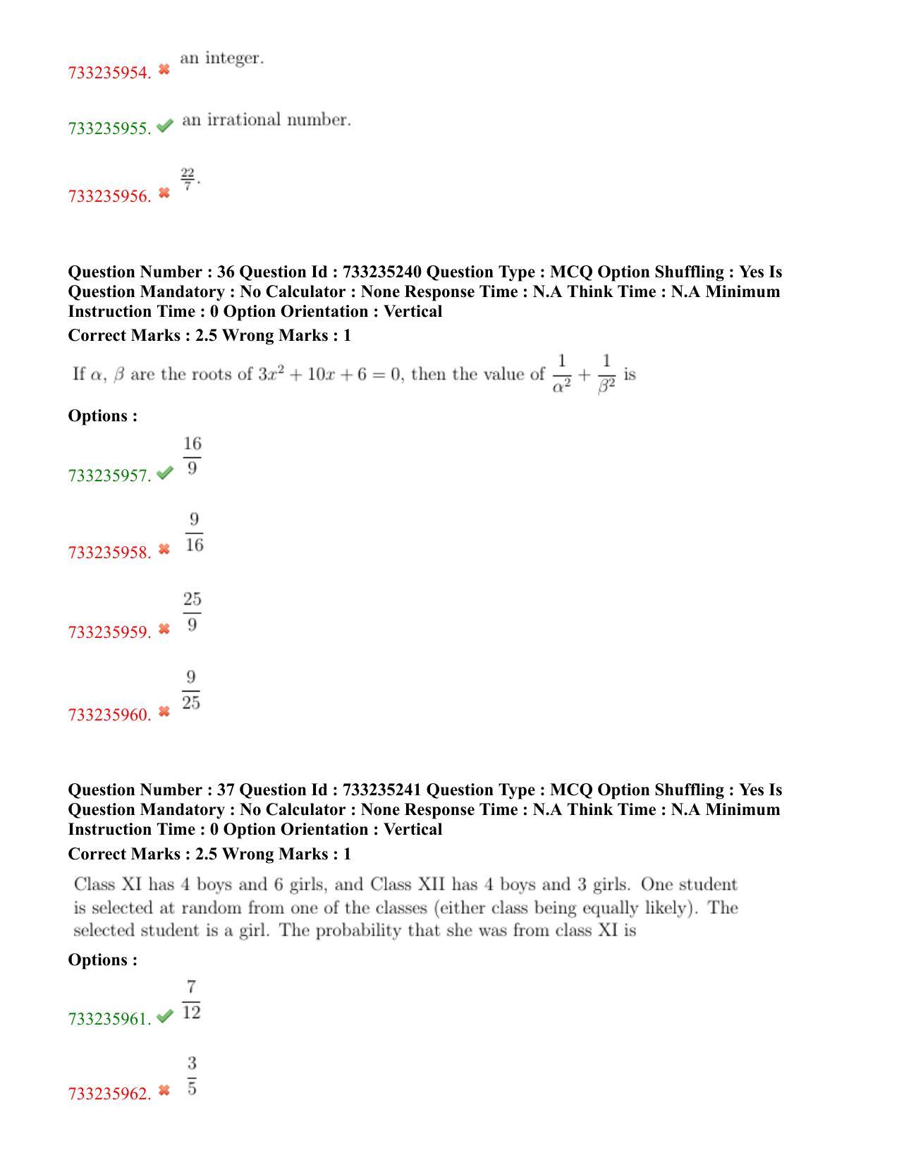NEST Session I 2022 Question Paper - Page 26