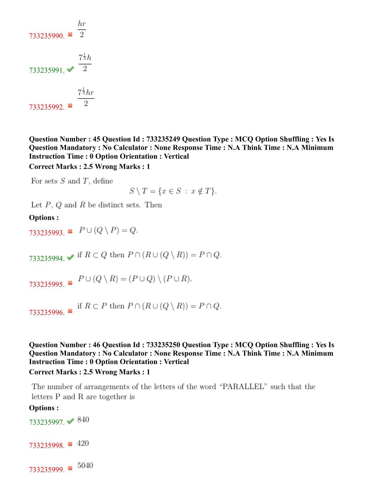 NEST Session I 2022 Question Paper - Page 30