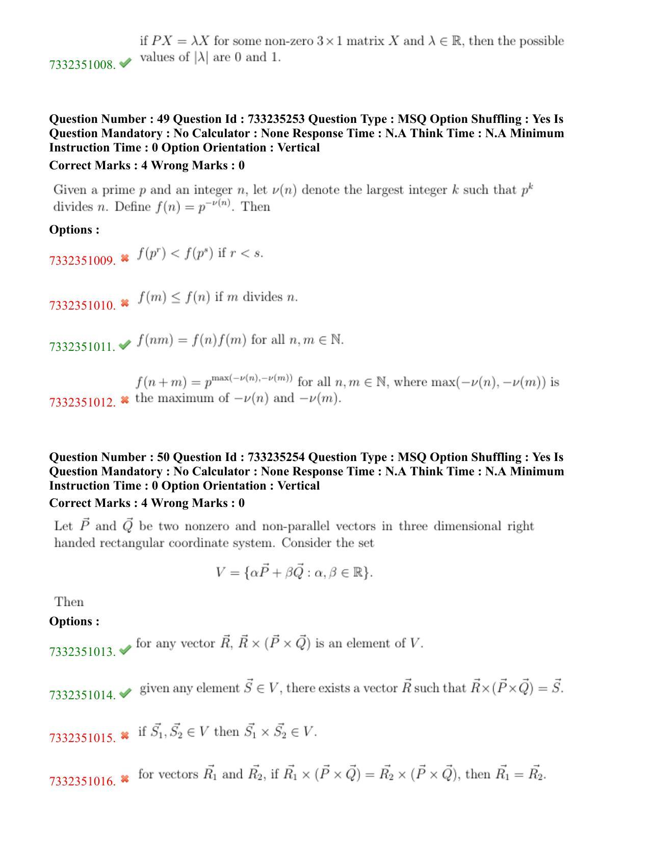 NEST Session I 2022 Question Paper - Page 32