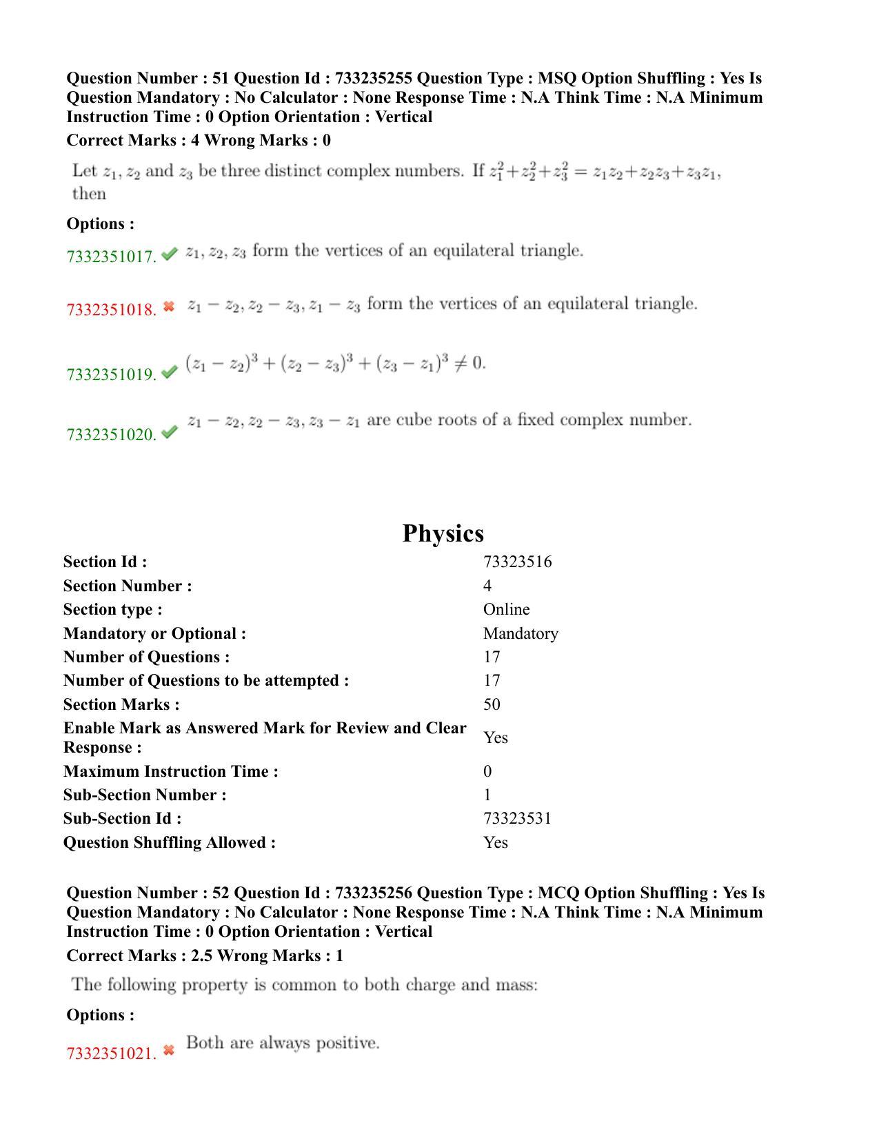 NEST Session I 2022 Question Paper - Page 33