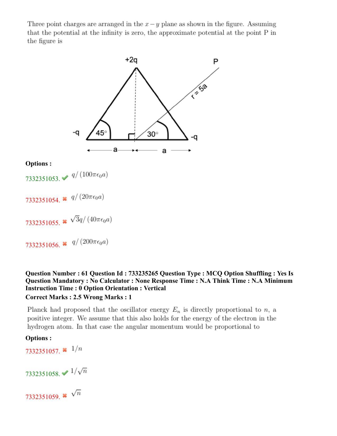 NEST Session I 2022 Question Paper - Page 38