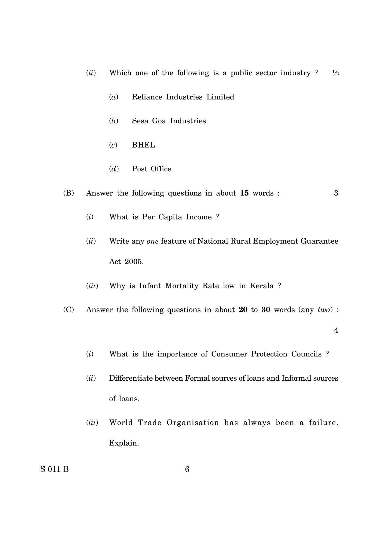 Goa Board Class 10 Social Science Paper 2 E English (March 2019) Question Paper - Page 6