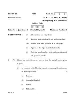 Goa Board Class 10 Social Science Paper 2 E English (March 2019) Question Paper