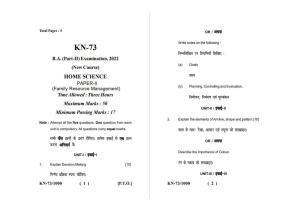 Sarguja University Question Paper - 2022 :   B.A. Part Two (10+2+3) 3 Y DC Home Science Paper  II