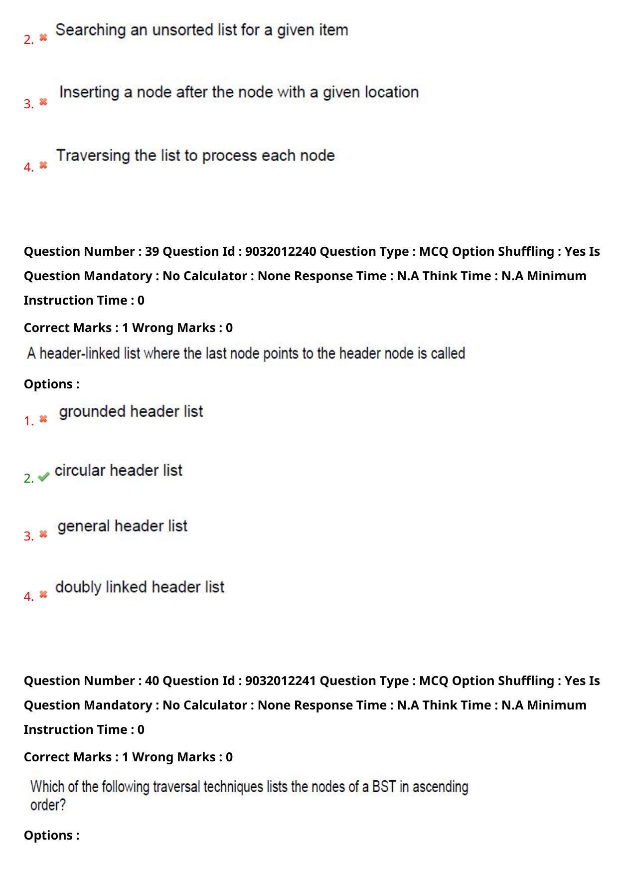 TS CPGET 2022 M.Sc Computer Science Question Paper with Answer Key - Page 25