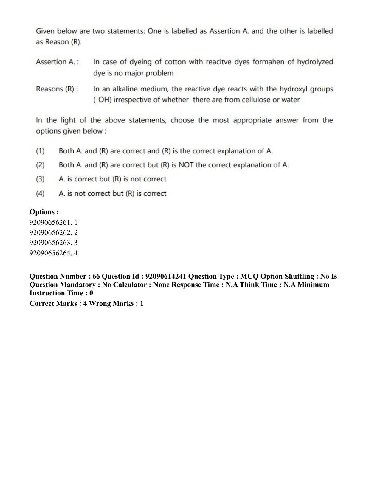 CUET PG 2023: MTQP12 – Textile Engineering(Hin)-Shift 2 (12-06-2023) Question Paper - Page 57
