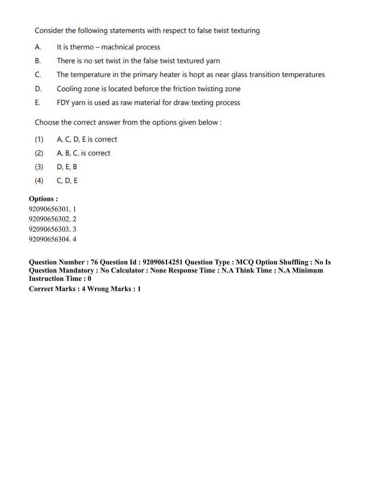 CUET PG 2023: MTQP12 – Textile Engineering(Hin)-Shift 2 (12-06-2023) Question Paper - Page 74