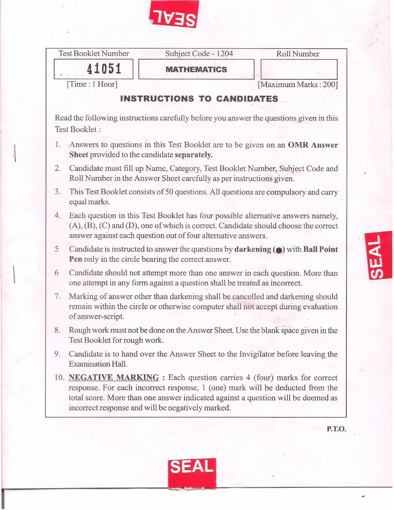 APJEE Mathematics 2012 Question Paper - Page 1