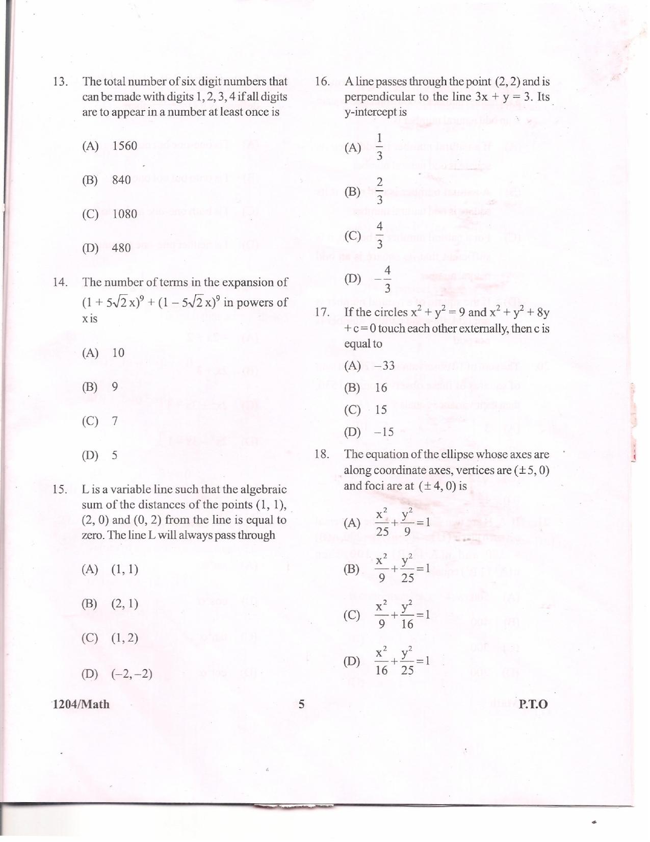 APJEE Mathematics 2012 Question Paper - Page 4