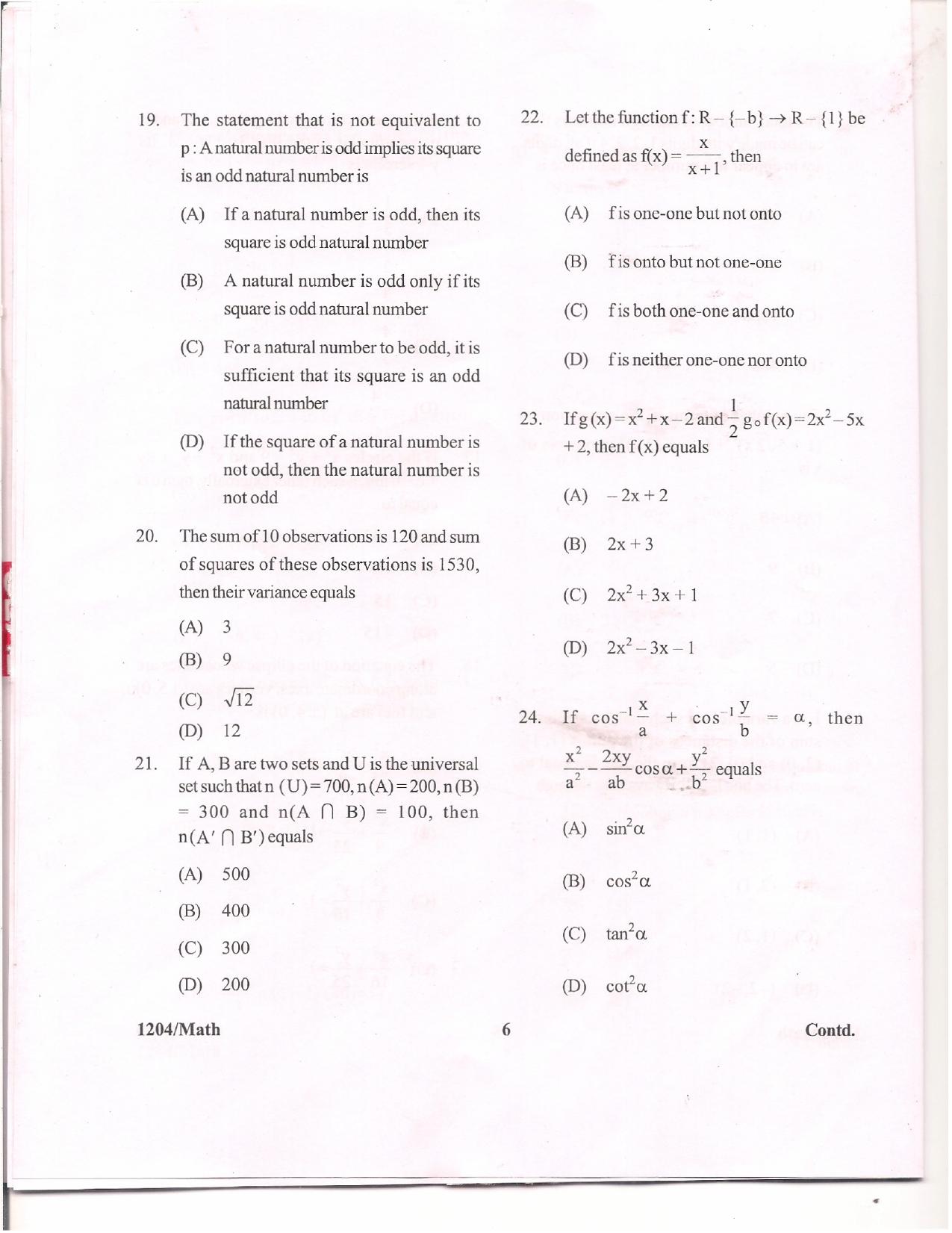 APJEE Mathematics 2012 Question Paper - Page 5