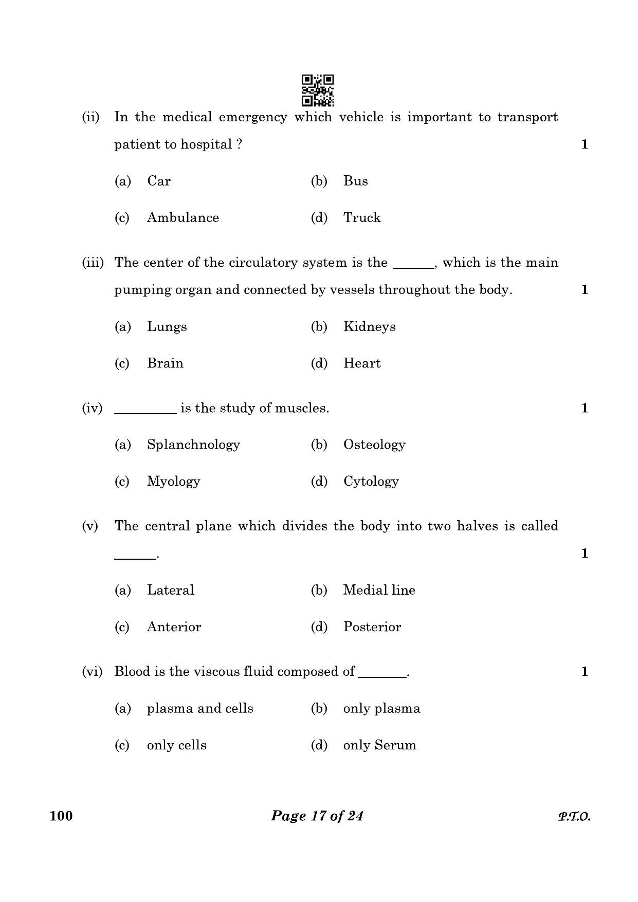 CBSE Class 10 100 Health Care 2023 Question Paper - Page 17