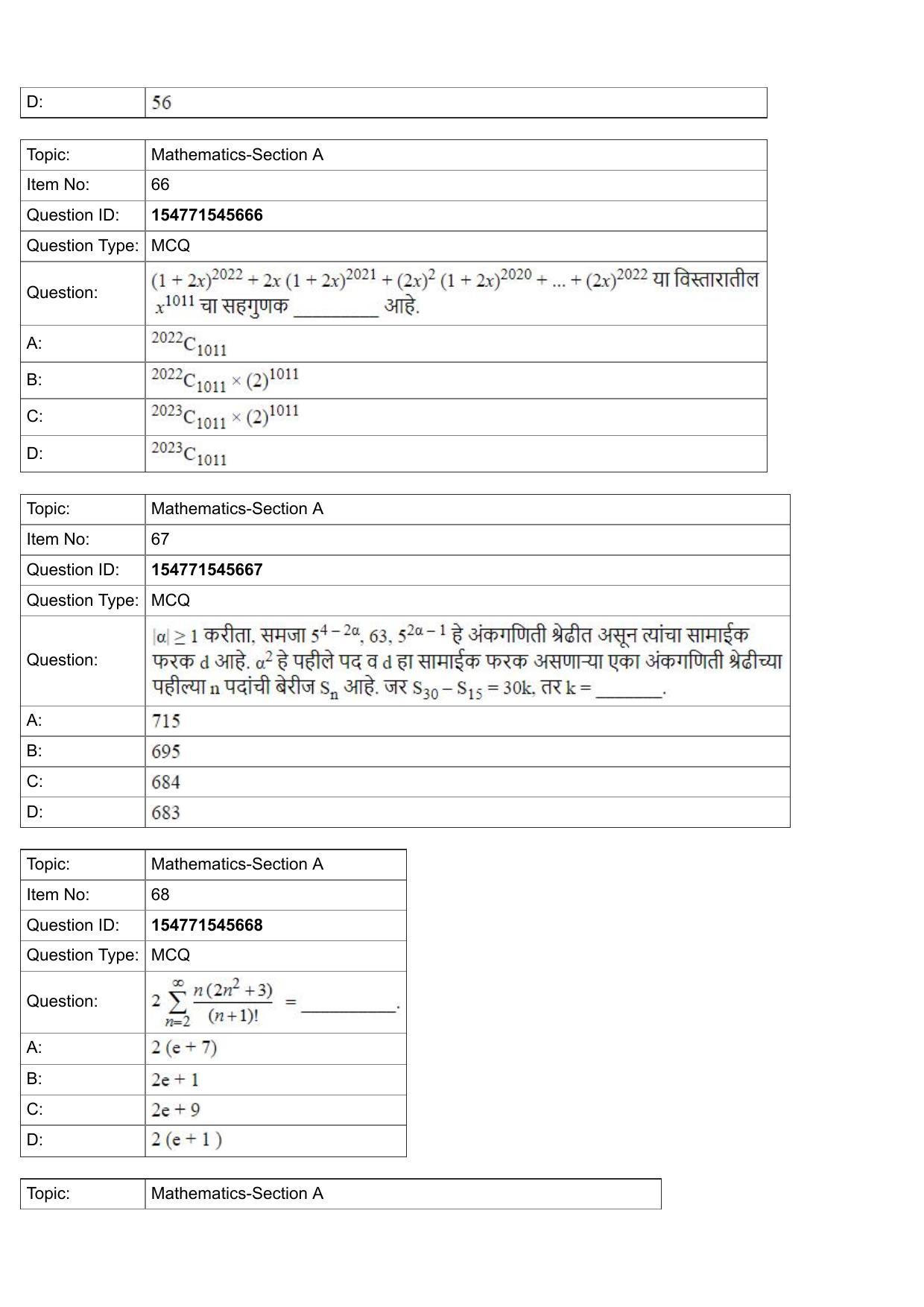 JEE Mains 2022: BTech Marathi (Shift 2) 30-07-2022 Question Paper - Page 24