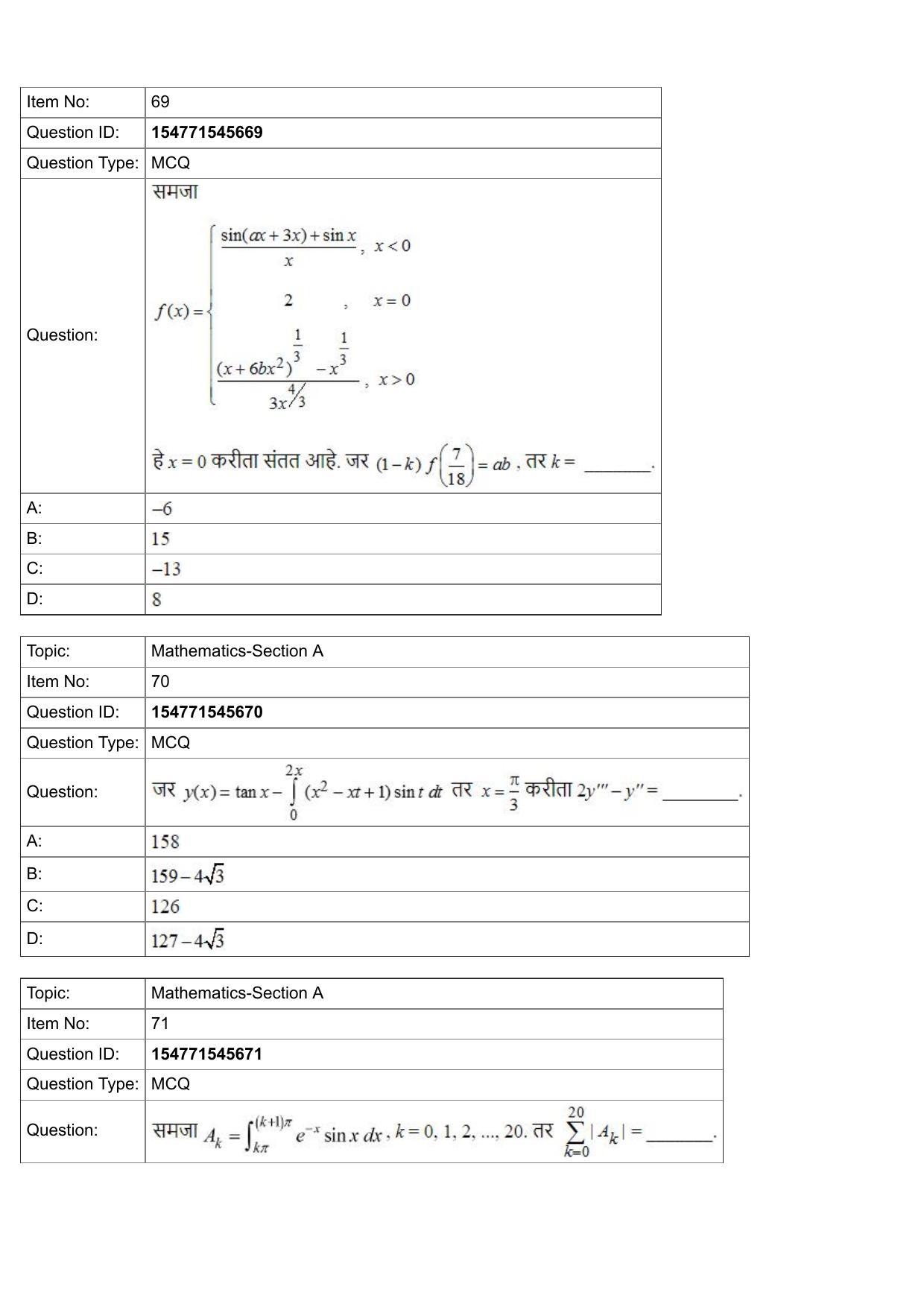 JEE Mains 2022: BTech Marathi (Shift 2) 30-07-2022 Question Paper - Page 25