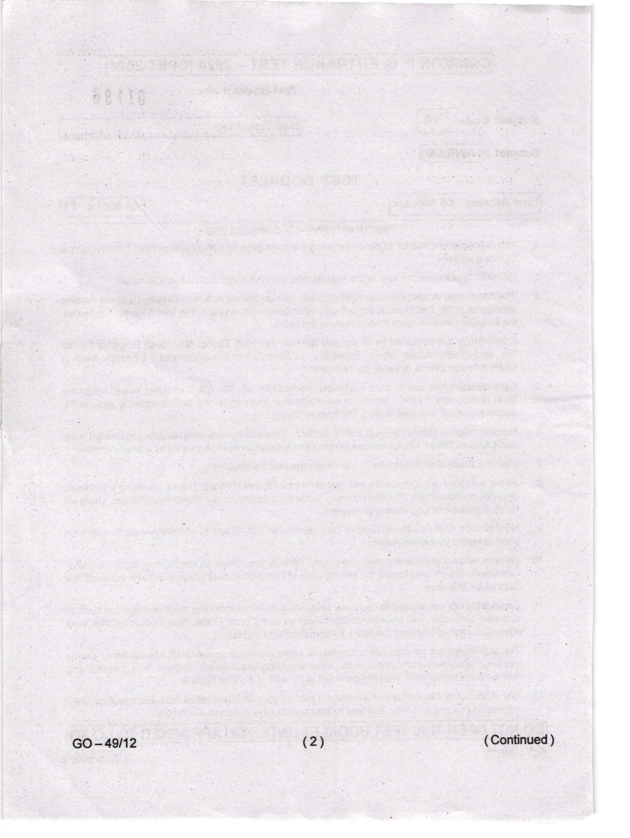 Odisha CPET 2024 LLM Question Papers - Page 2