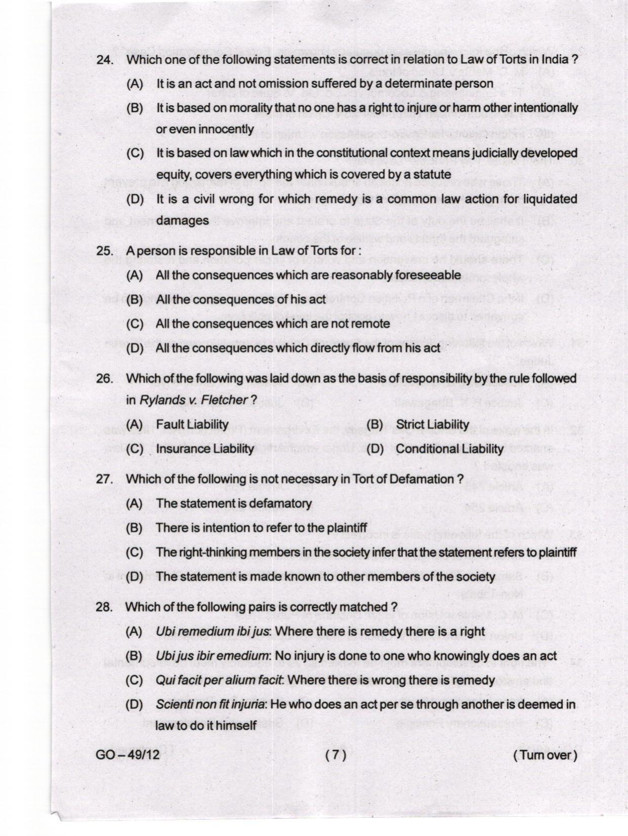 Odisha CPET 2024 LLM Question Papers - Page 7