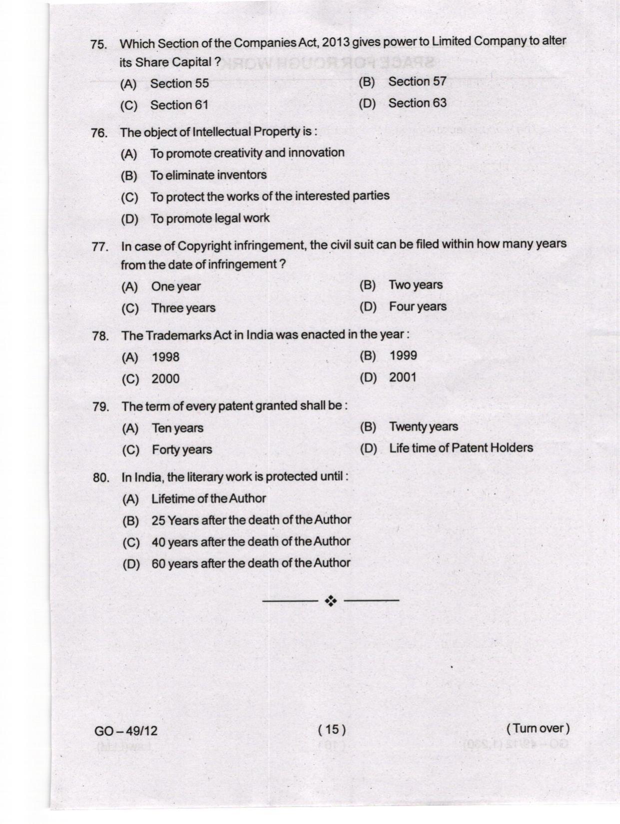 Odisha CPET 2024 LLM Question Papers - Page 15
