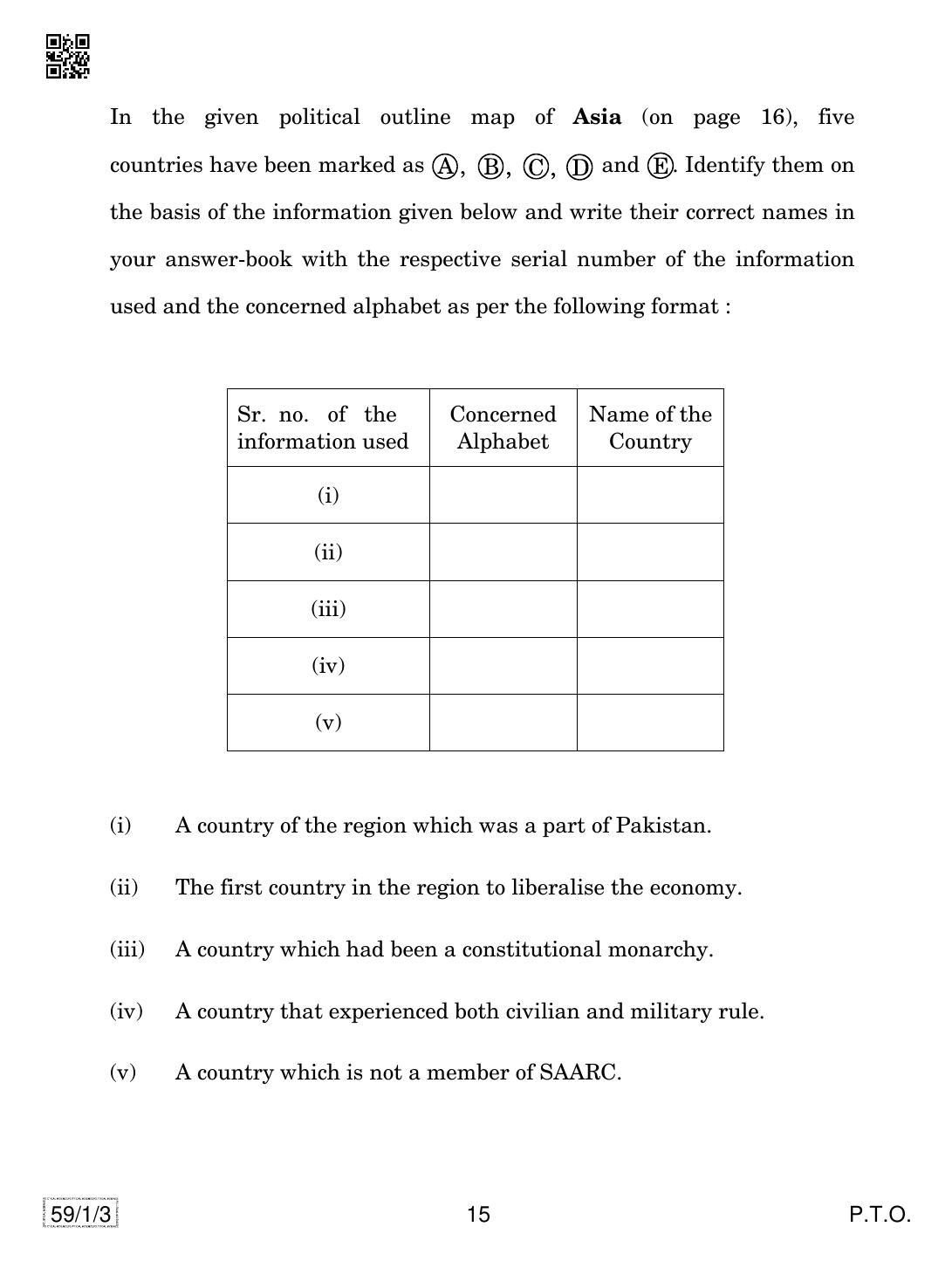 CBSE Class 12 59-1-3 POLITICAL SCIENCE 2019 Compartment Question Paper - Page 15
