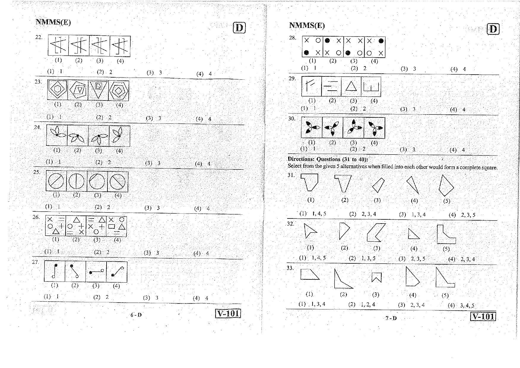 MAT - SAT English Nov 2018 (Set D) Class 8 Andhra Pradesh NMMS Question Papers - Page 4