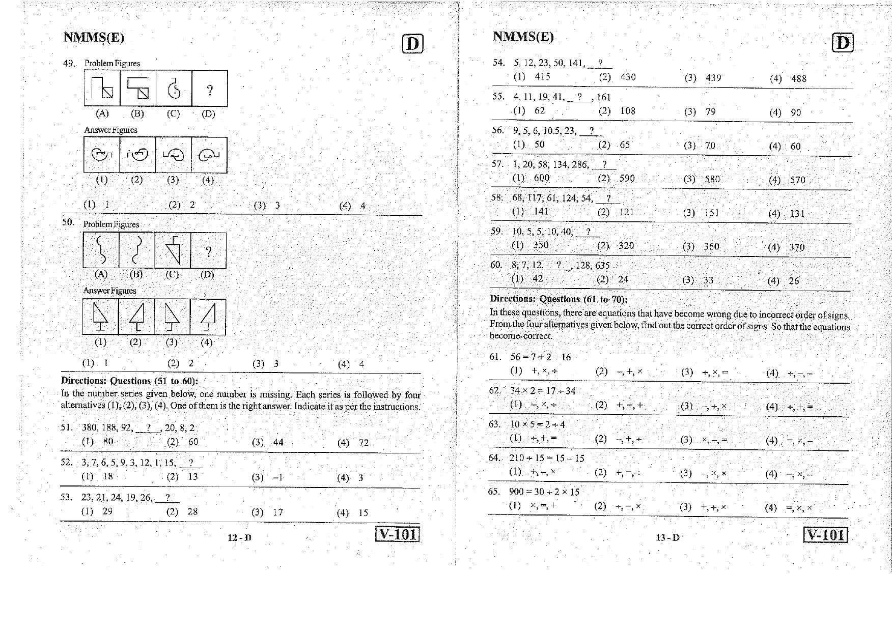 MAT - SAT English Nov 2018 (Set D) Class 8 Andhra Pradesh NMMS Question Papers - Page 7