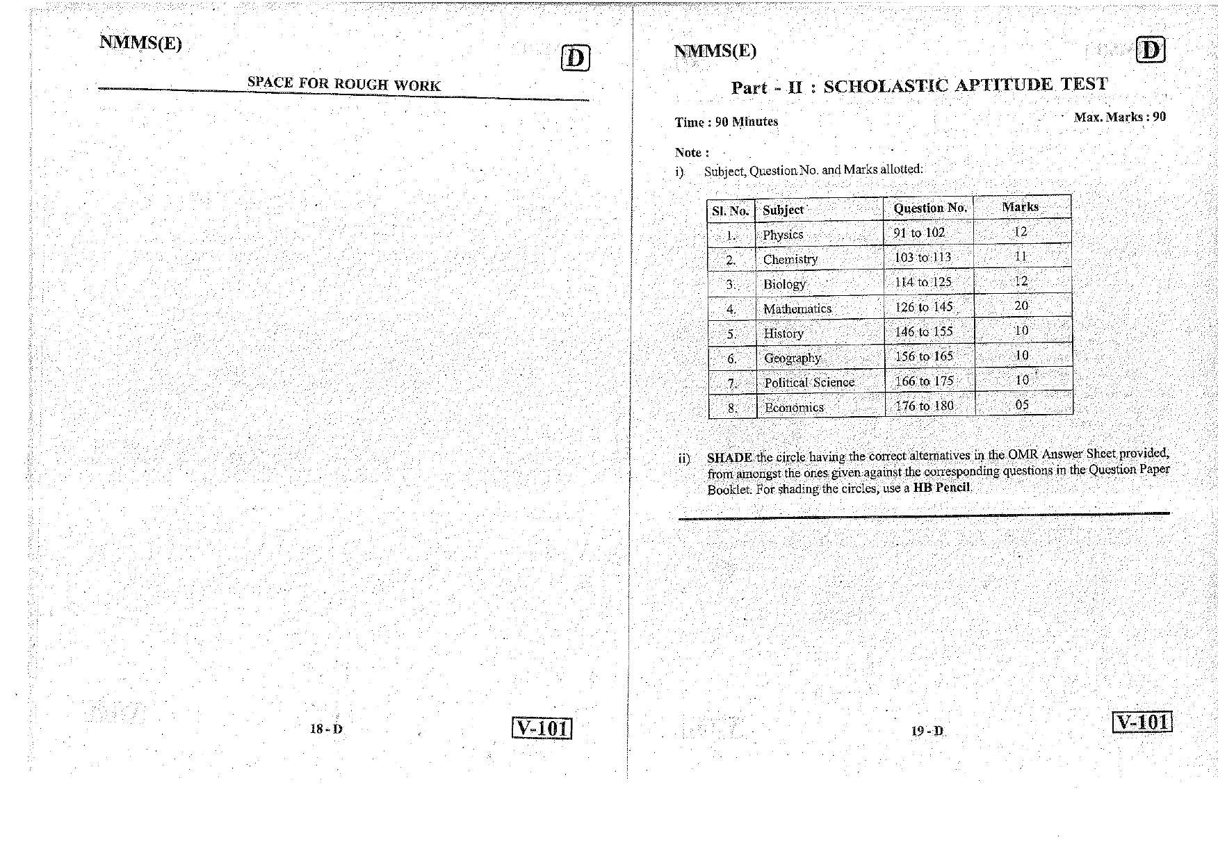 MAT - SAT English Nov 2018 (Set D) Class 8 Andhra Pradesh NMMS Question Papers - Page 10