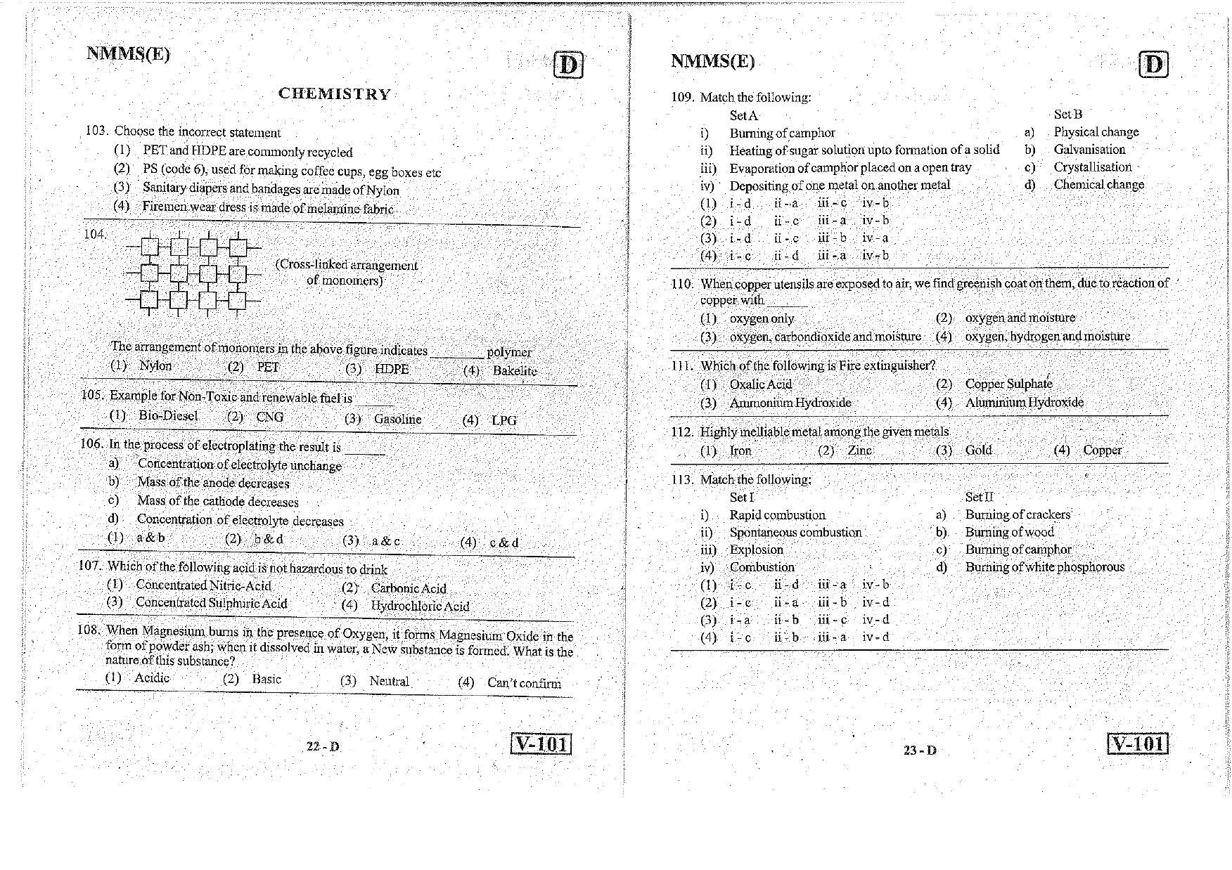 MAT - SAT English Nov 2018 (Set D) Class 8 Andhra Pradesh NMMS Question Papers - Page 12