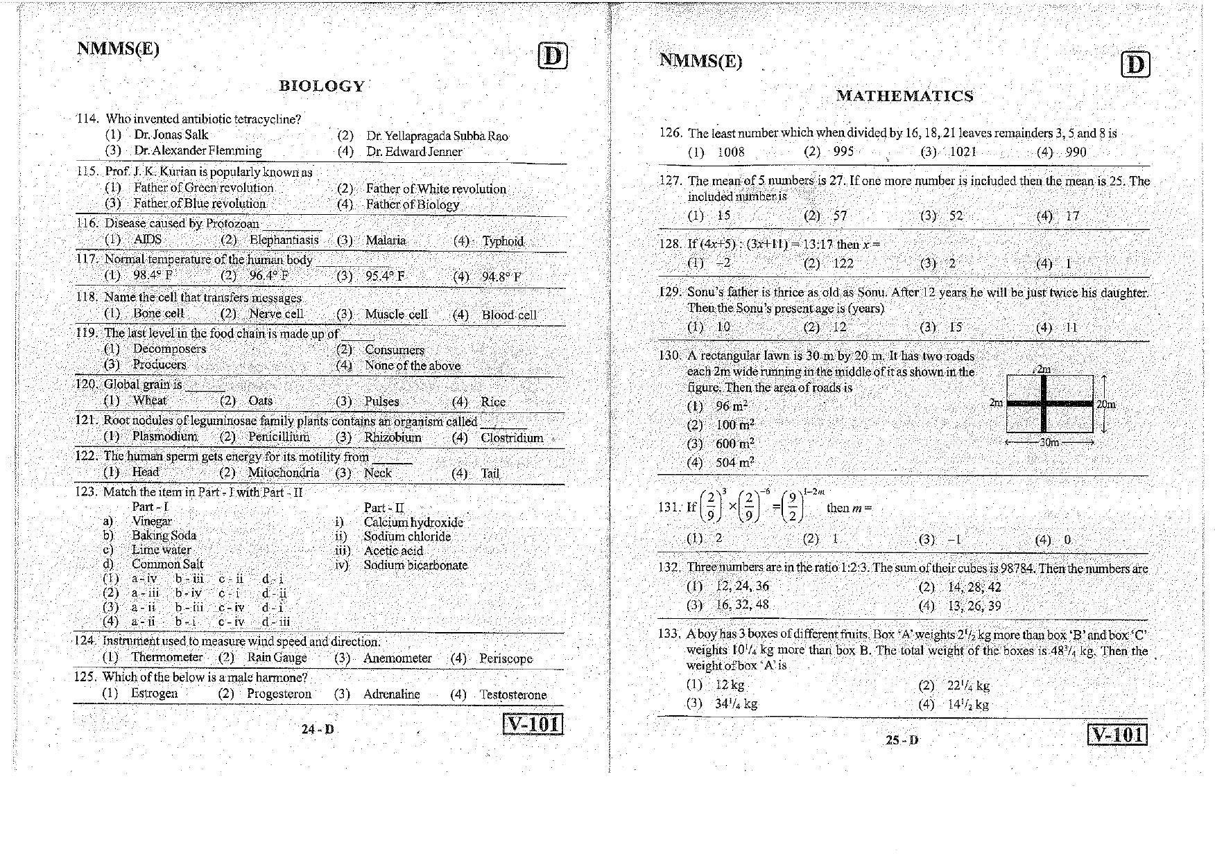 MAT - SAT English Nov 2018 (Set D) Class 8 Andhra Pradesh NMMS Question Papers - Page 13