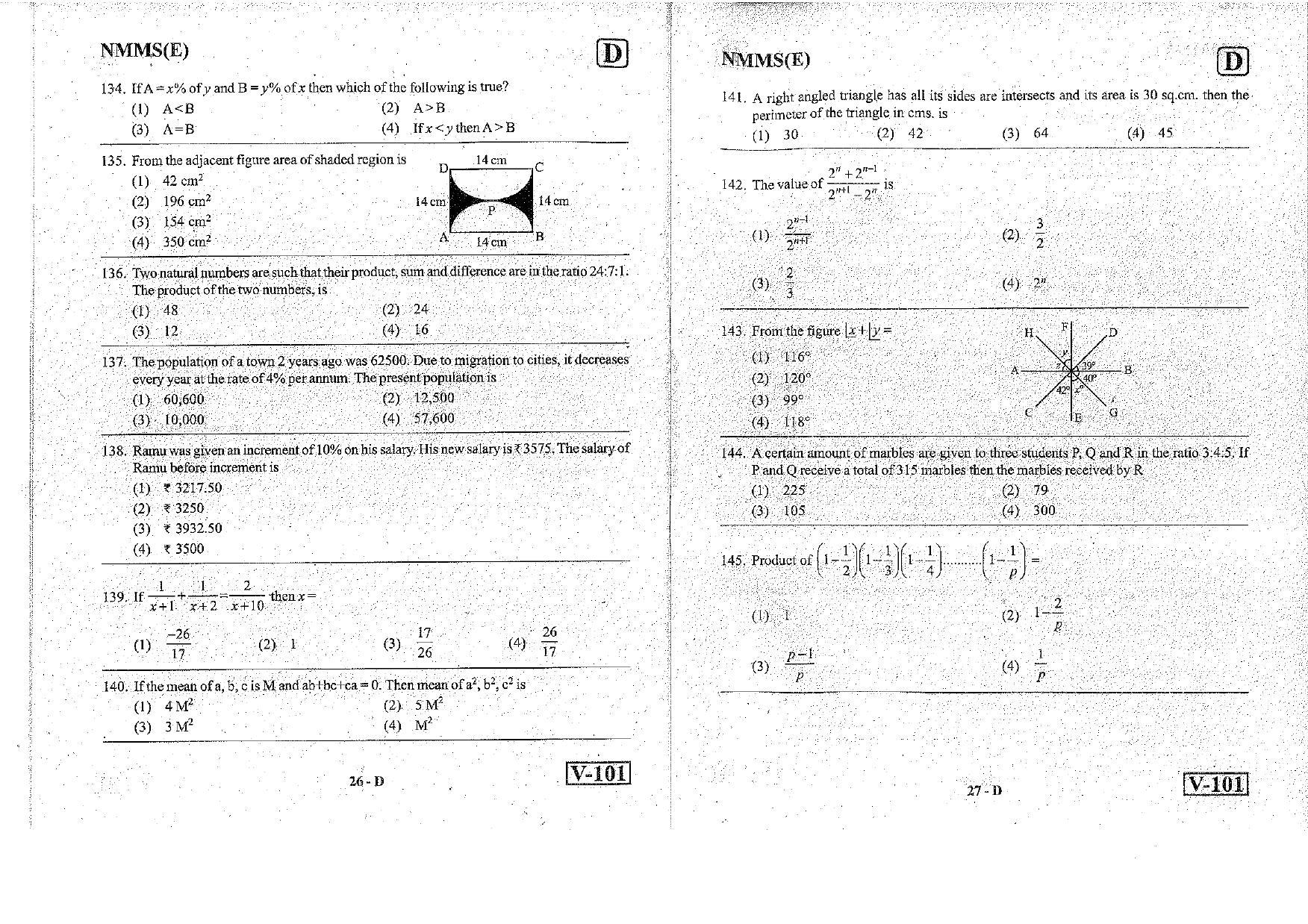 MAT - SAT English Nov 2018 (Set D) Class 8 Andhra Pradesh NMMS Question Papers - Page 14