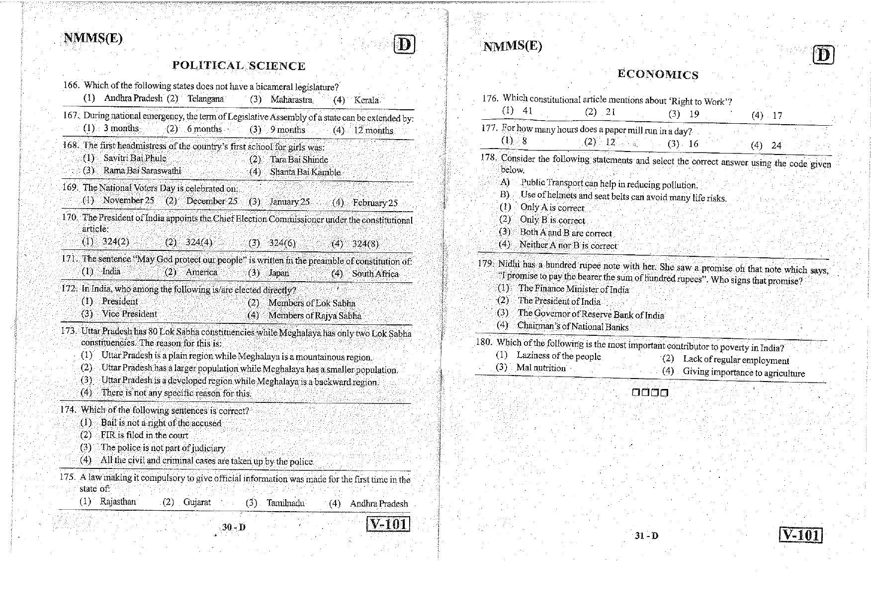 MAT - SAT English Nov 2018 (Set D) Class 8 Andhra Pradesh NMMS Question Papers - Page 16