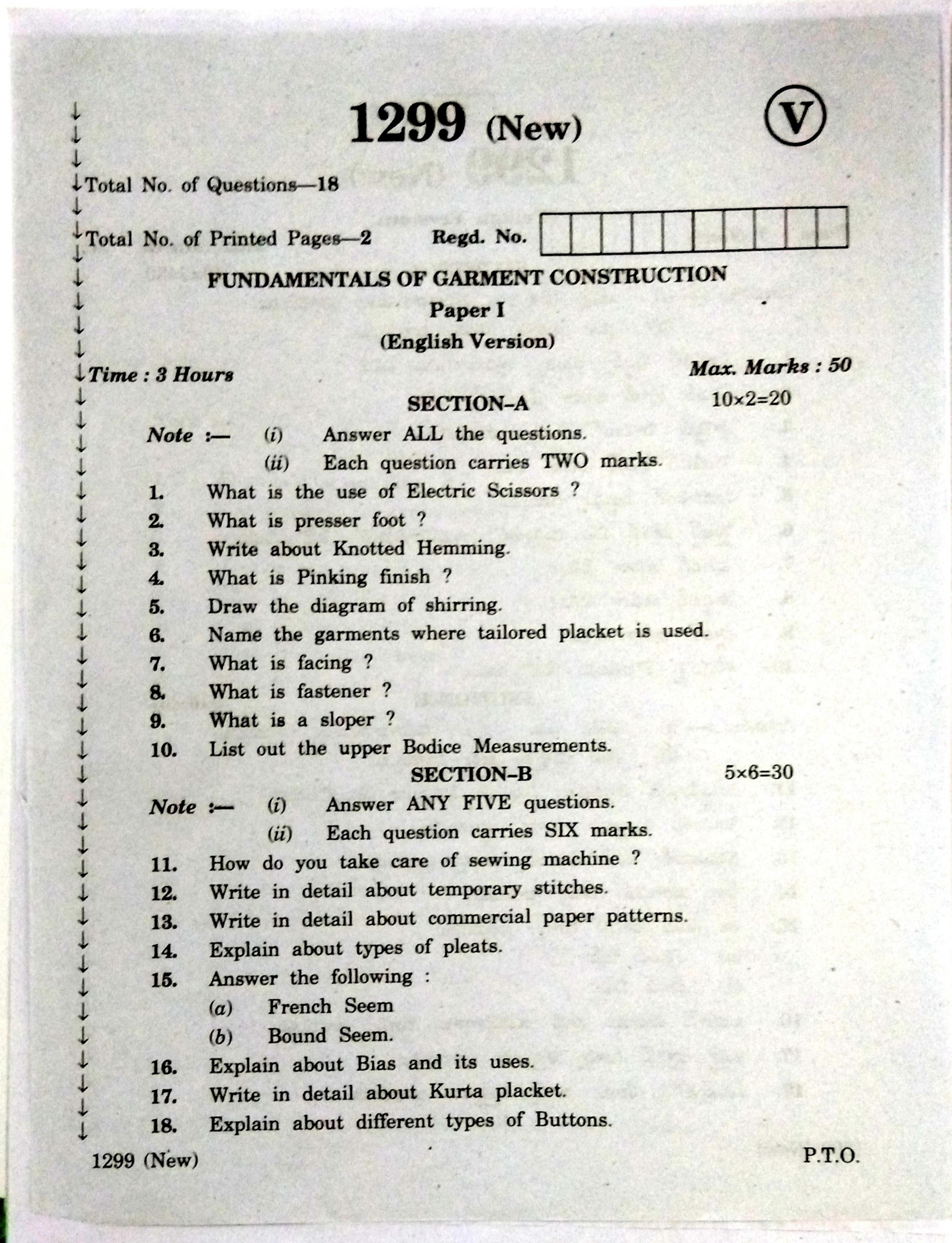 AP Inter 2nd Year Vocational Question Paper March 2020 Fundamentals