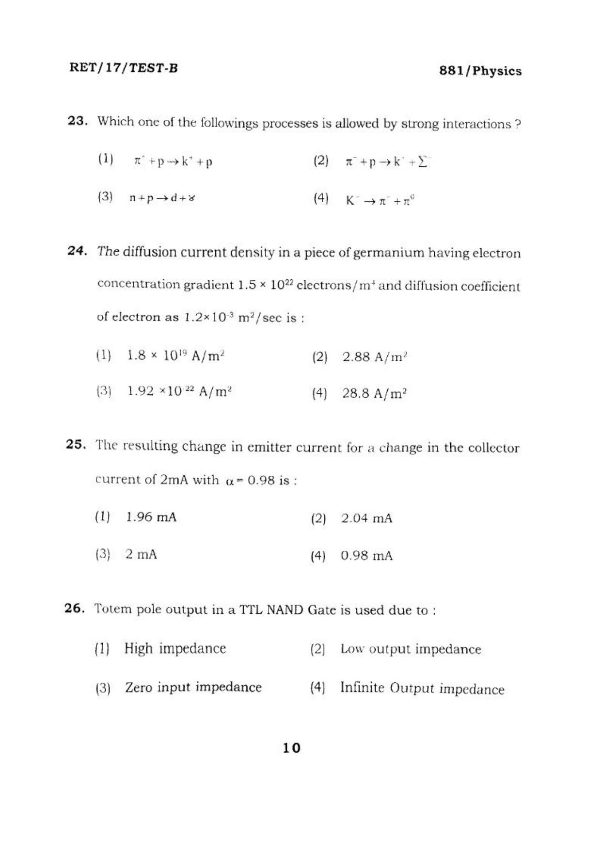 BHU RET PHYSICS 2017 Question Paper - Page 11